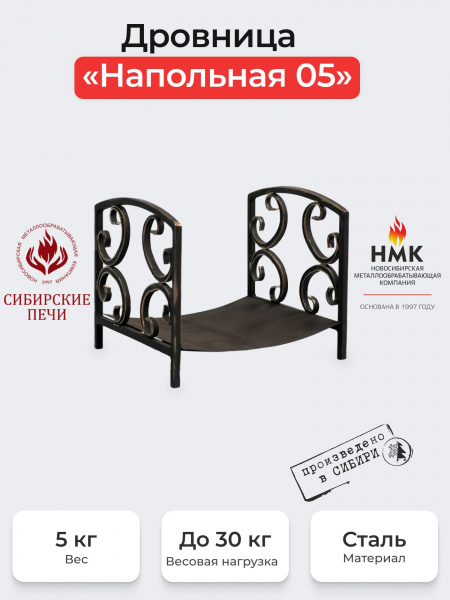 https://cdn1.ozone.ru/s3/multimedia-1-k/7579084808.jpg