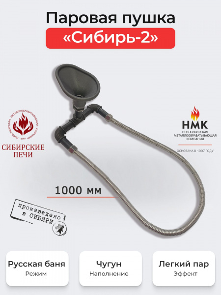 https://cdn1.ozone.ru/s3/multimedia-1-1/7807387249.jpg