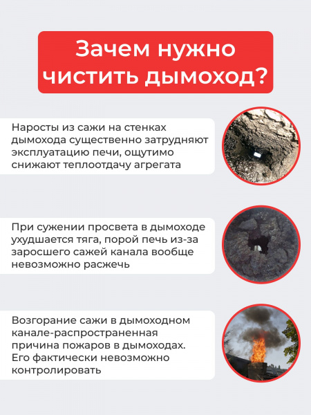 https://cdn1.ozone.ru/s3/multimedia-1-x/7483672005.jpg