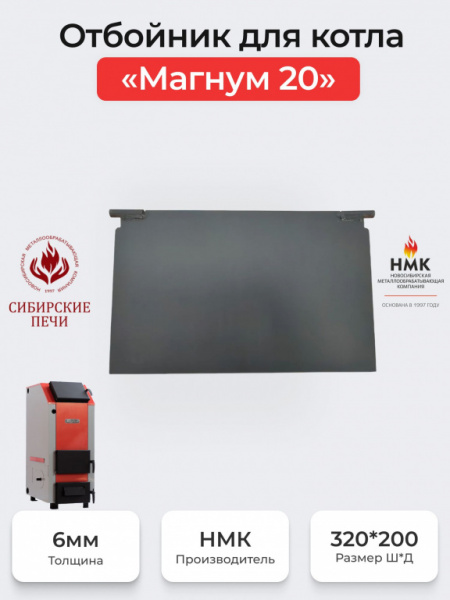 https://cdn1.ozone.ru/s3/multimedia-1-e/7633736870.jpg