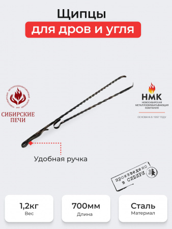 https://cdn1.ozone.ru/s3/multimedia-1-c/7514796648.jpg