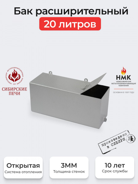 https://cdn1.ozone.ru/s3/multimedia-1-i/7447297086.jpg