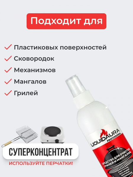 https://cdn1.ozone.ru/s3/multimedia-1-w/7483568972.jpg