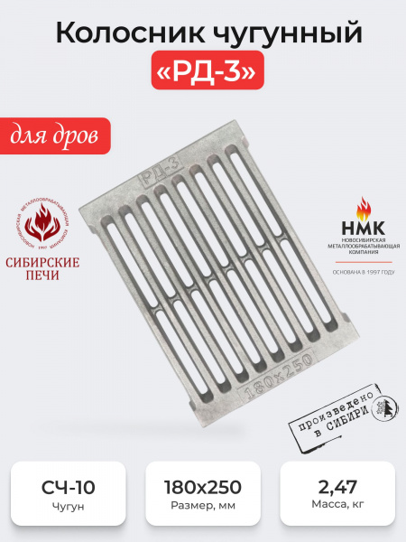 https://cdn1.ozone.ru/s3/multimedia-1-3/7447367055.jpg