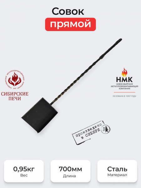 https://cdn1.ozone.ru/s3/multimedia-1-w/7514809592.jpg