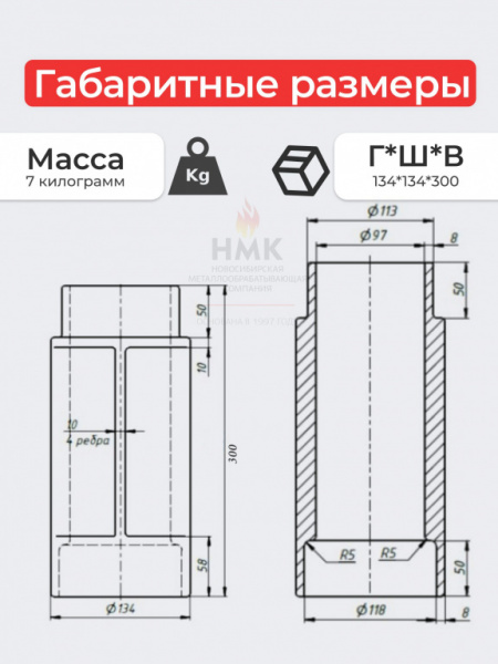 https://cdn1.ozone.ru/s3/multimedia-1-z/7422104051.jpg