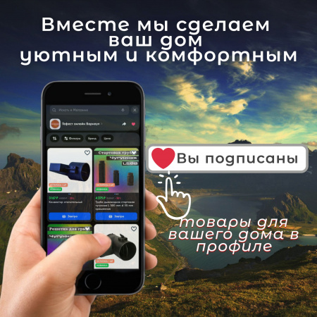 https://cdn1.ozone.ru/s3/multimedia-1-8/7137704204.jpg