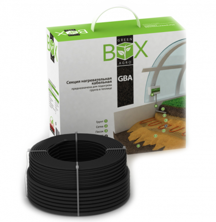 комплект  green box agro  14gba-650
