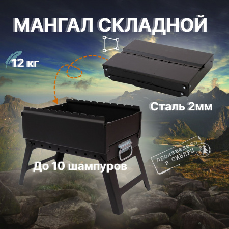 https://cdn1.ozone.ru/s3/multimedia-1-x/7137705273.jpg