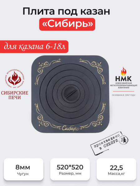 https://cdn1.ozone.ru/s3/multimedia-1-0/7585468308.jpg